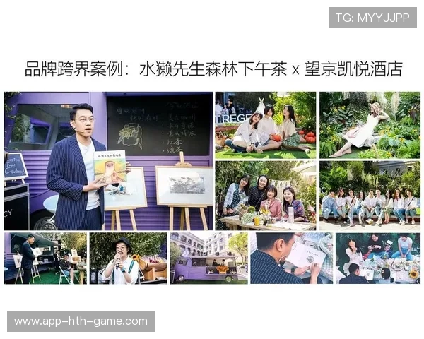 体育IP长期化版权运营实现可持续收益