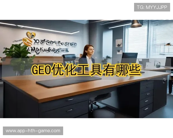 电竞AI策略工具成为教练助手常用