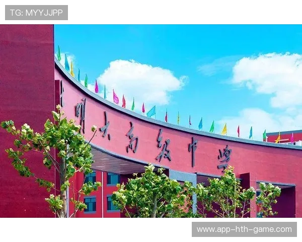 推动高校体育课改成果宣传的全媒体内容体系,学校体育课程改革实施方案 推动高校体育课改成果宣传的全媒体内容体系,学校体育课程改革实施方案