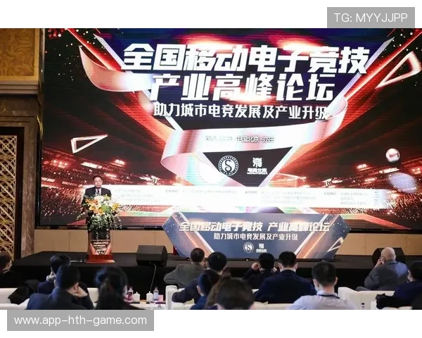 电竞行业标准起草团队公布征集各方意见，电竞行业标准起草团队公布征集各方意见