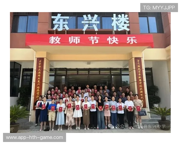 调查深入，东兴中学事故原因逐步查明，东兴中学简介