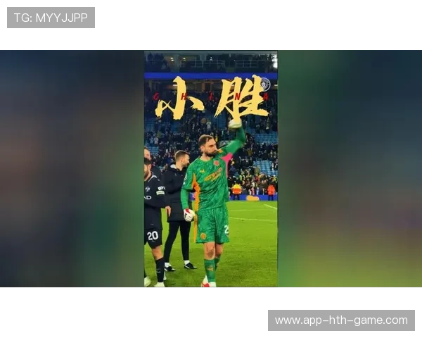 球星复出回归赛场，球迷欢呼