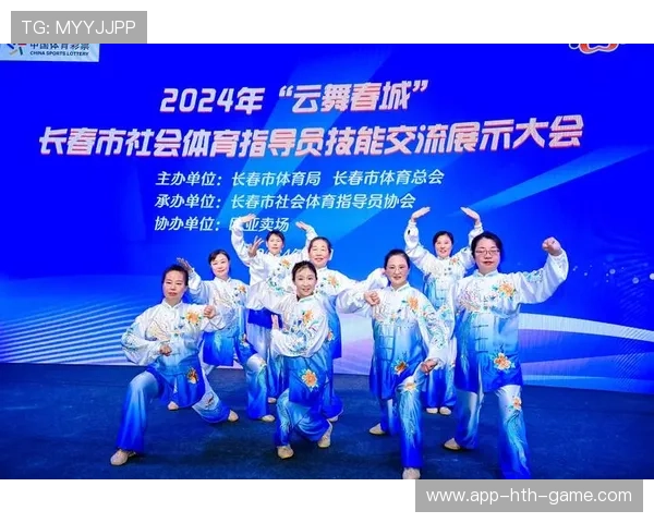 大众体育运动如何从社区走向职业