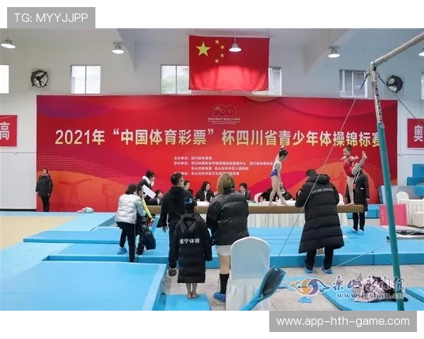 世界体操单项赛赛场评分公示制度常态化实施，世界体操锦标赛2021奖牌榜