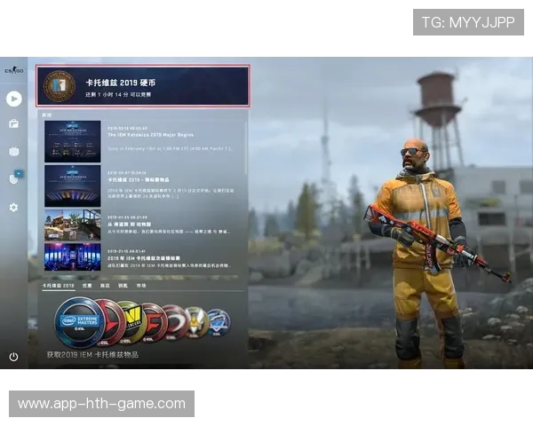 CSGO2观众人数持续刷新纪录 CSGO2观众人数持续刷新纪录