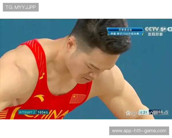中国举重队奥运目标保5争6，石智勇领衔，中国举重队公布奥运参赛名单